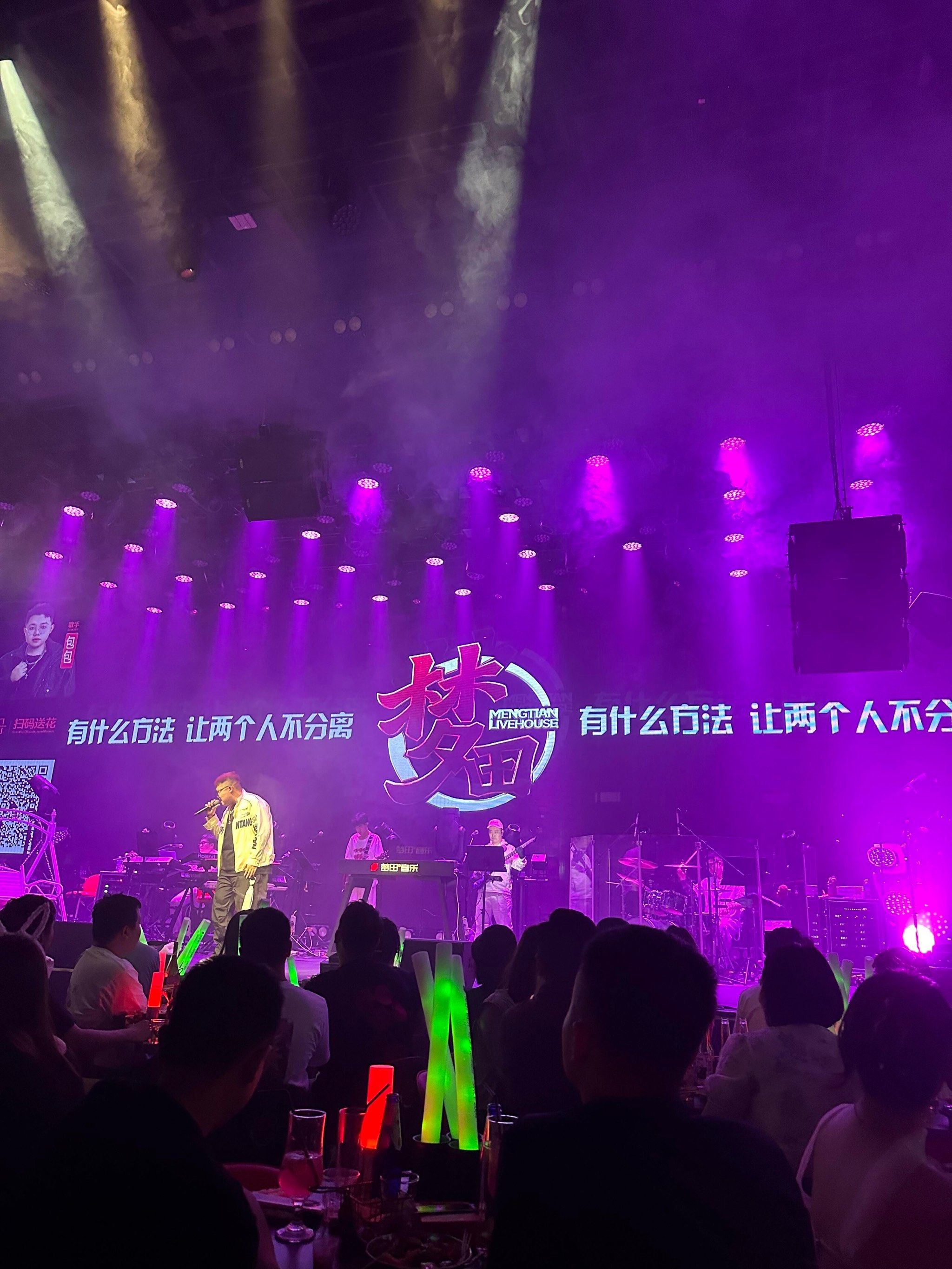 泸州商务ktv及商务ktv怎么算解析-合江县ktv预订